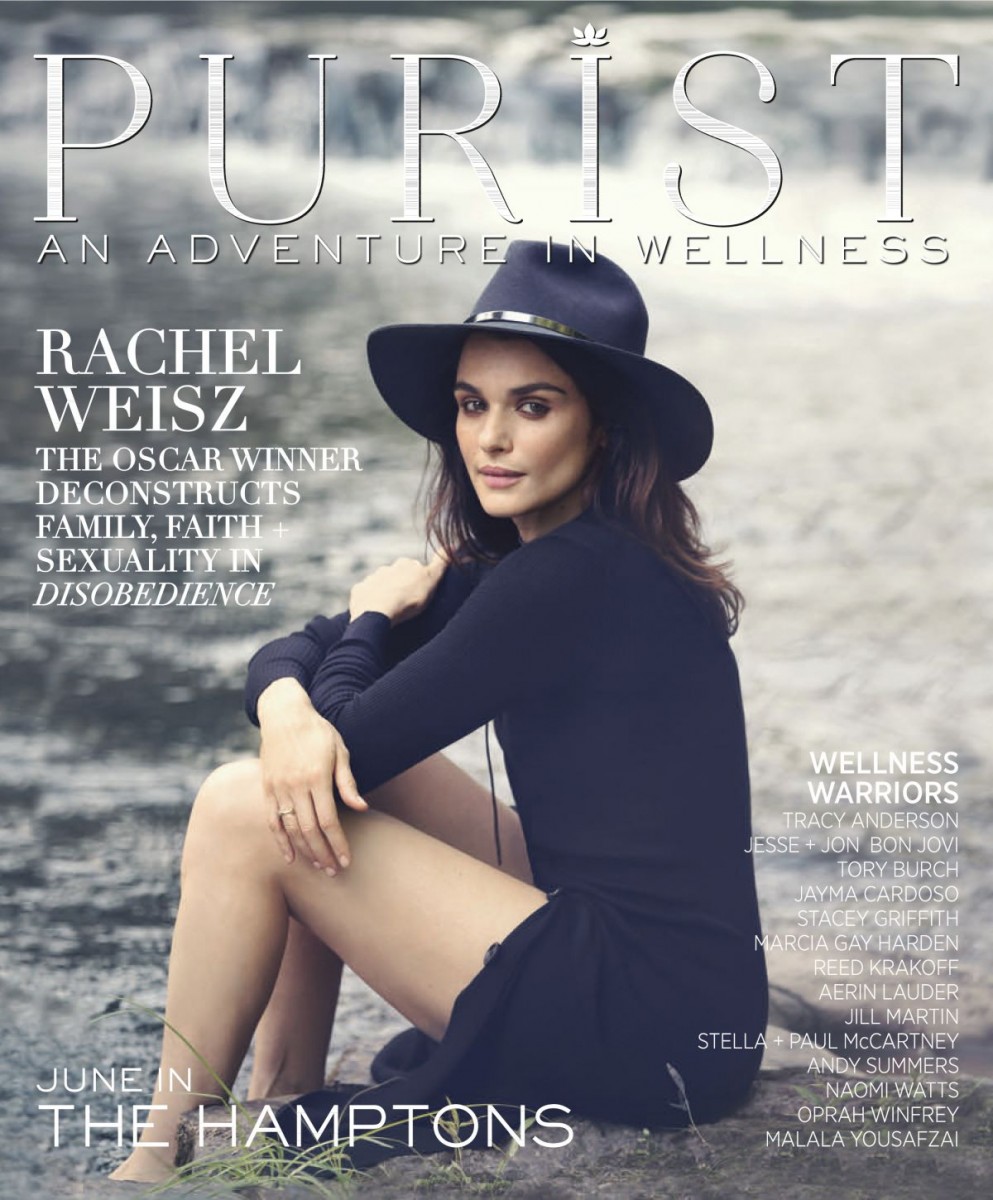 Rachel Weisz: pic #1049047