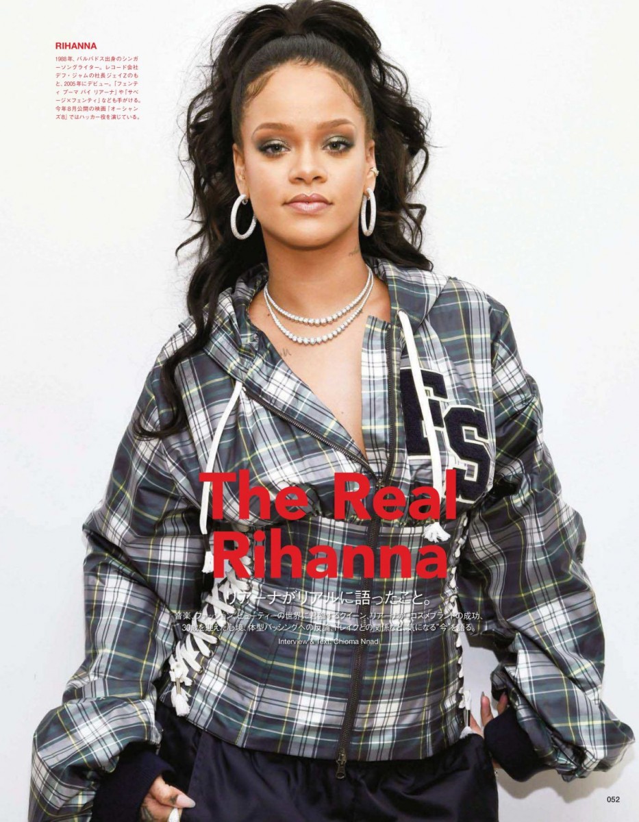 Rihanna: pic #1048332