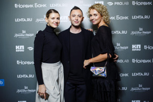 photo 14 in Roma gallery [id1085602] 2018-11-20