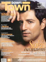 Sakis Rouvas photo #