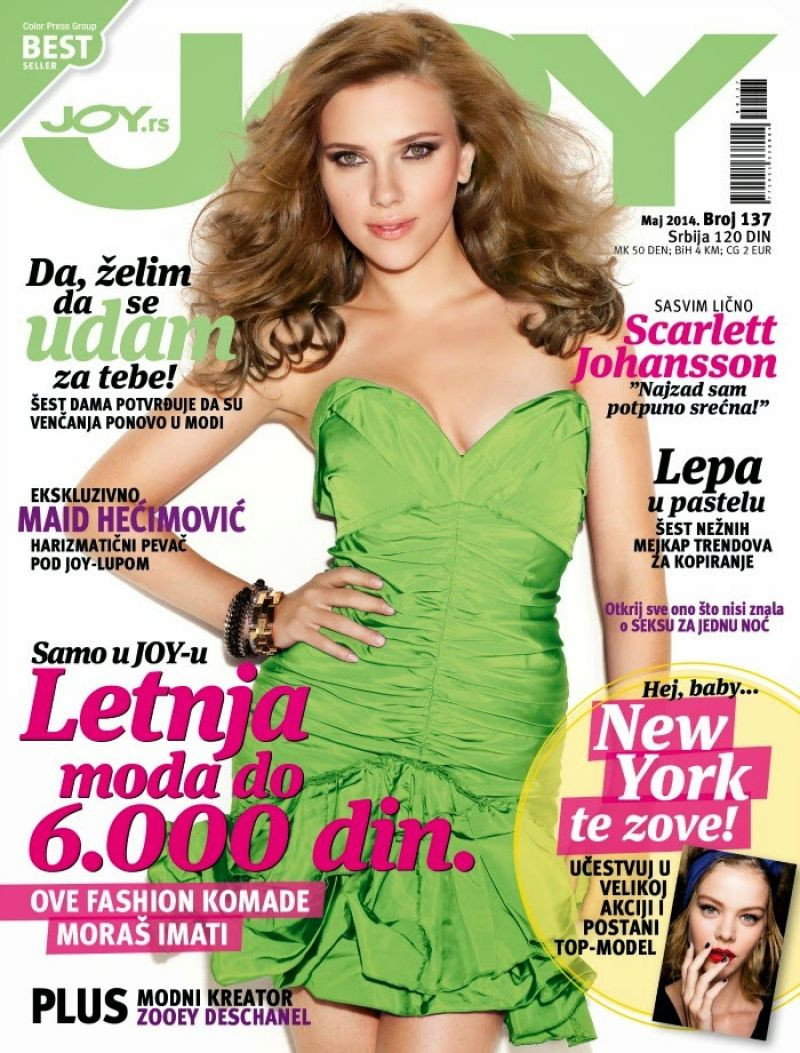 Scarlett Johansson: pic #701228