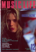 photo 24 in Sebastian Bach gallery [id461580] 2012-03-18