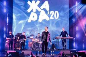 Sergey Lazarev photo #