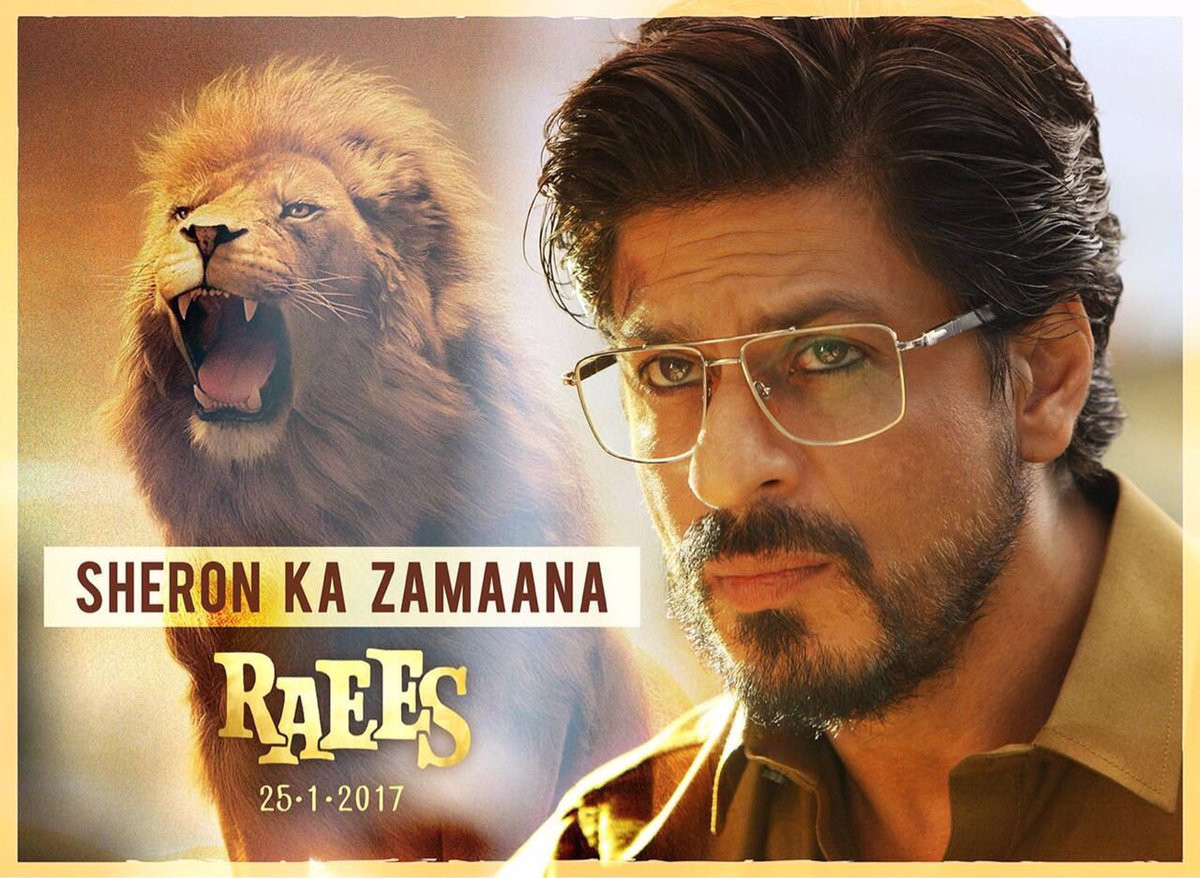 Shahrukh Khan photo 60 of 43 pics, wallpaper - photo #912165 - ThePlace2
