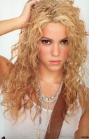 photo 7 in Shakira Mebarak gallery [id13992] 0000-00-00