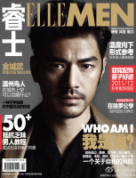 Takeshi Kaneshiro photo #