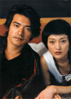 Takeshi Kaneshiro photo #