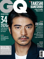 Takeshi Kaneshiro photo #