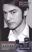 Takeshi Kaneshiro photo #