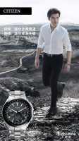 Takeshi Kaneshiro pic #855670