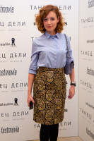 photo 21 in Tania Gevorkian gallery [id605499] 2013-05-23