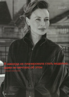 photo 6 in Tatiana Zavialova gallery [id1201582] 2020-02-04