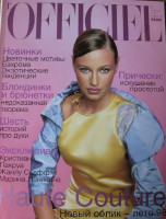 photo 3 in Tatiana Zavialova gallery [id1201585] 2020-02-04