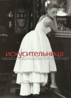 photo 8 in Tatiana Zavialova gallery [id1201580] 2020-02-04