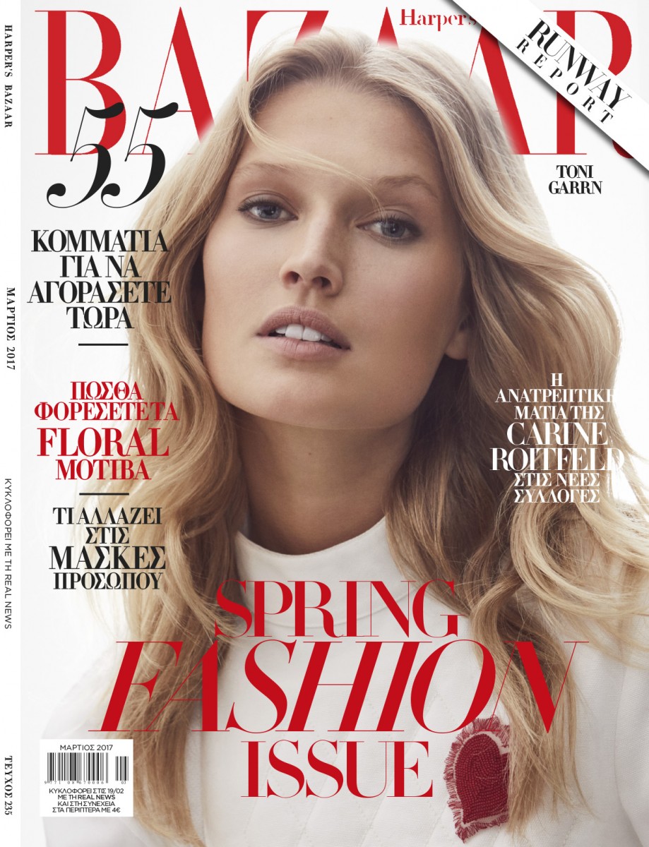 Toni Garrn: pic #950513