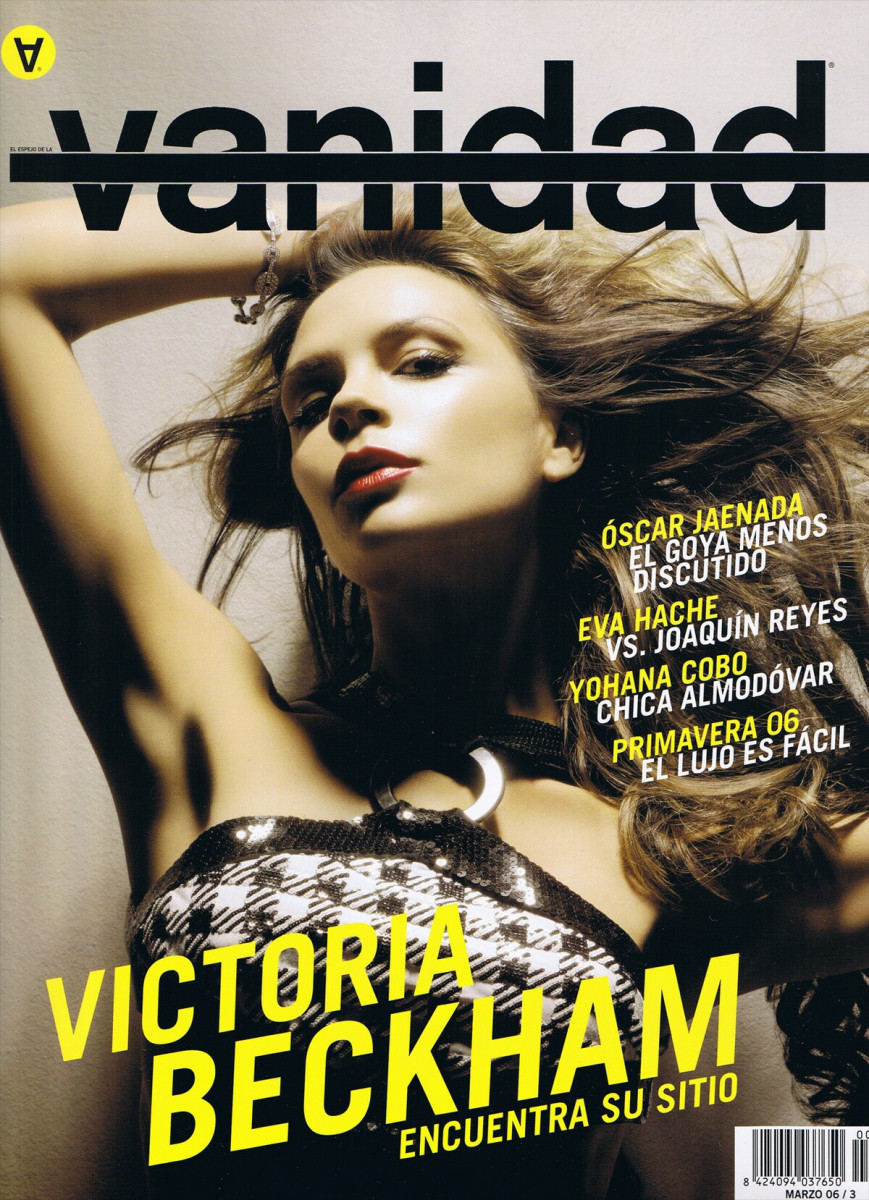 Victoria Beckham: pic #48002