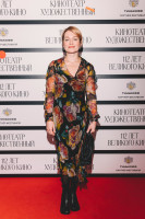 photo 22 in Viktoria Tolstoganova gallery [id1293404] 2022-01-16