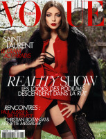 photo 29 in Vogue gallery [id251208] 2010-04-26