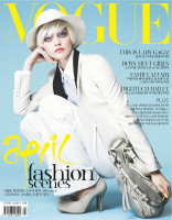 photo 8 in Vogue gallery [id699041] 2014-05-19
