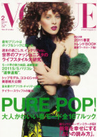 photo 16 in Vogue gallery [id700222] 2014-05-20