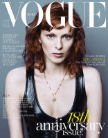 photo 5 in Vogue gallery [id720223] 2014-07-31