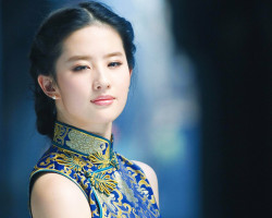 photo 21 in Yifei Liu gallery [id1120446] 2019-04-08