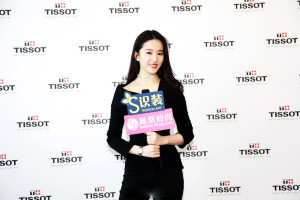 photo 19 in Yifei Liu gallery [id1120448] 2019-04-08