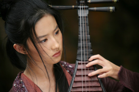 Yifei Liu pic #242366