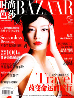 photo 21 in Zhao Wei gallery [id320099] 2010-12-23