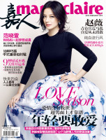 photo 5 in Zhao Wei gallery [id600712] 2013-05-07