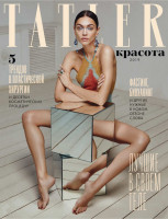 photo 28 in Zhenya Katava gallery [id1143711] 2019-06-08