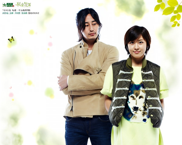 Ha Ji-won in Secret Garden