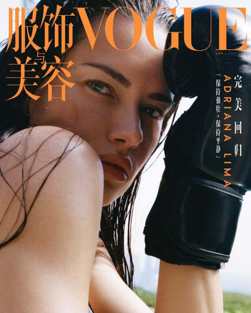 Adriana Lima instagram post 492960