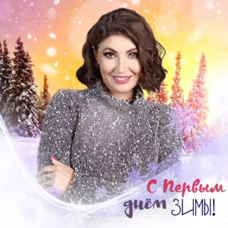 Anastasia Makeeva instagram pic #455056