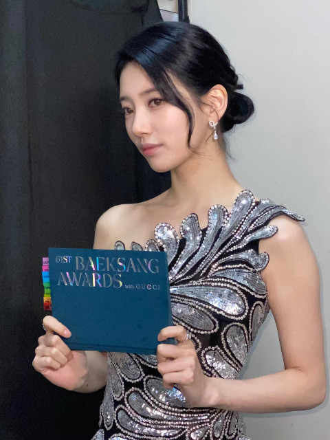 Bae Suzy instagram post 490281