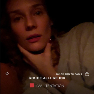 Diane Kruger instagram pic #453423