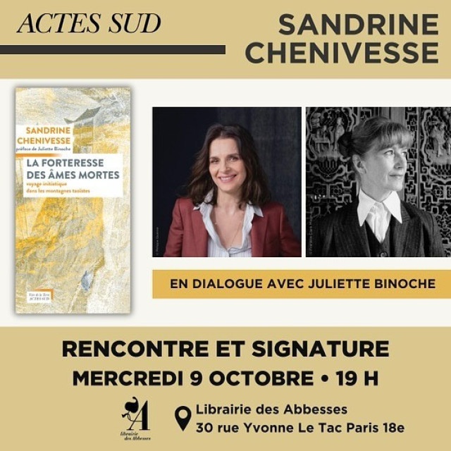 Juliette Binoche instagram post 477878