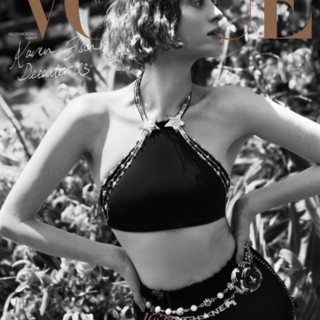 Karen Elson instagram pic #453232
