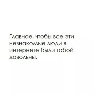 Kirill Safonov instagram pic #421316