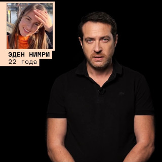 Kirill Safonov instagram pic #453859