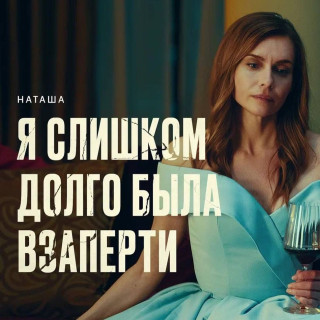 Lubov Tolkalina instagram pic #449097