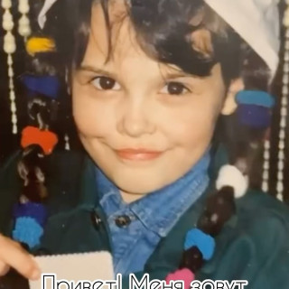 Maria Gorban instagram pic #453634