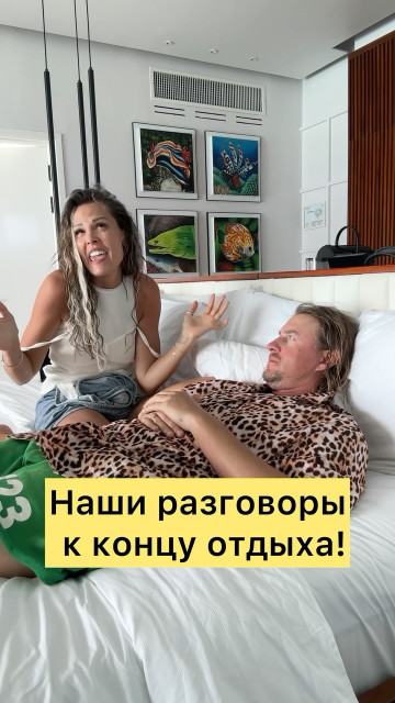Maria Gorban instagram post 481161