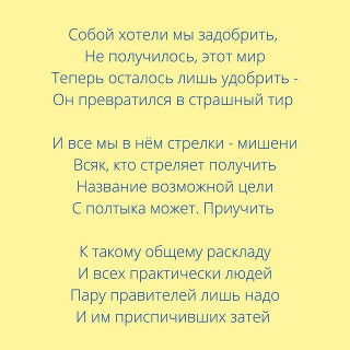 Olga Kurylenko instagram pic #401458