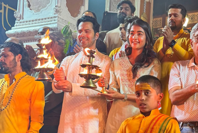 Pooja Hegde instagram post 488186