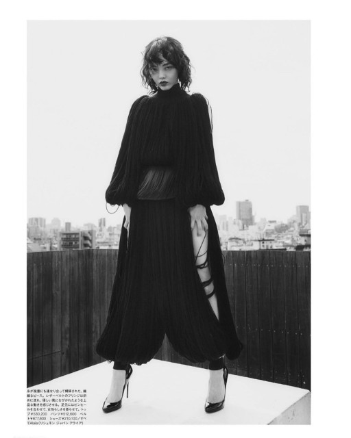 Rila Fukushima instagram post 479511
