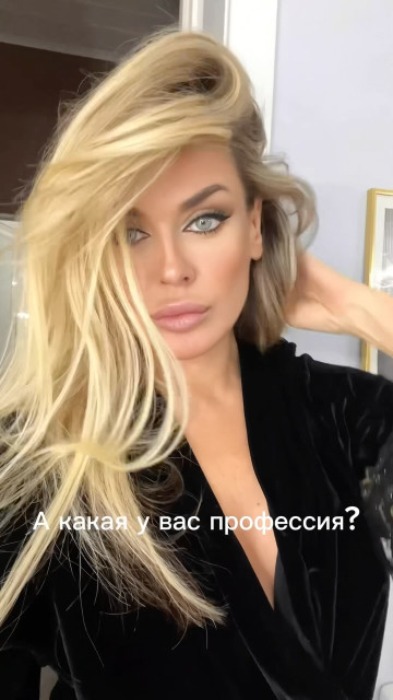 Tatyana Tereshina instagram post 481494