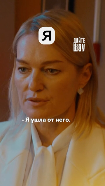 Viktoria Tolstoganova instagram post 480666