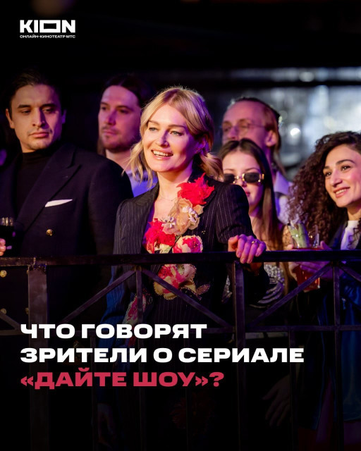 Viktoria Tolstoganova instagram post 481206