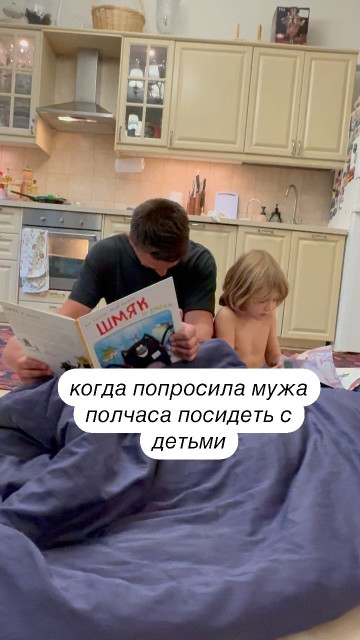 Vlad Topalov instagram post 479192